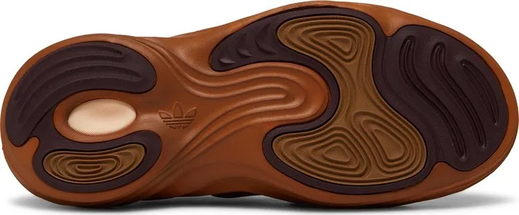 Adidas adiFOM Q 'Cosmic Way Runners - Mars' sneakers, brown