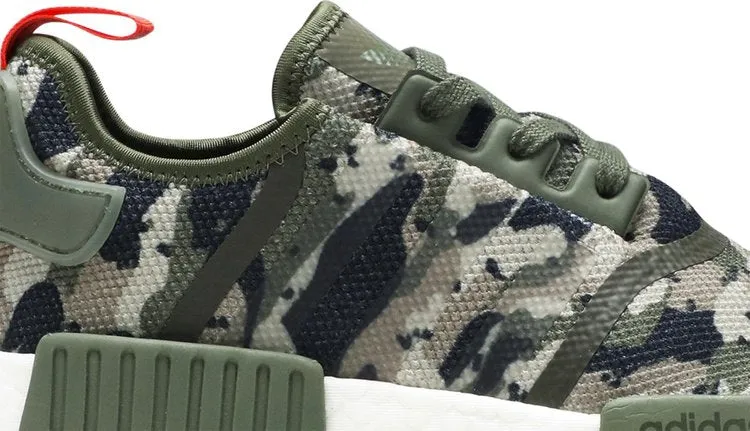 Limited edition Adidas NMD_R1 'Camo' sneakers, silver