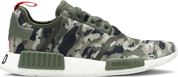 Limited edition Adidas NMD_R1 'Camo' sneakers, silver