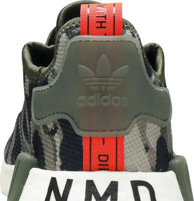 Limited edition Adidas NMD_R1 'Camo' sneakers, silver