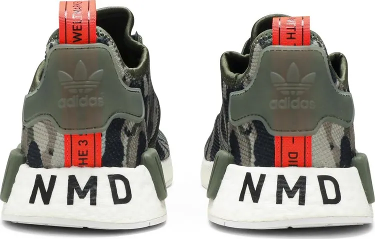 Limited edition Adidas NMD_R1 'Camo' sneakers, silver