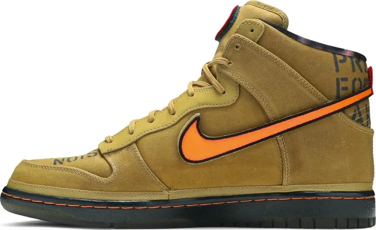 Limited Edition Nike Dunk Hi Premium Qs 'Galaxy' Gold