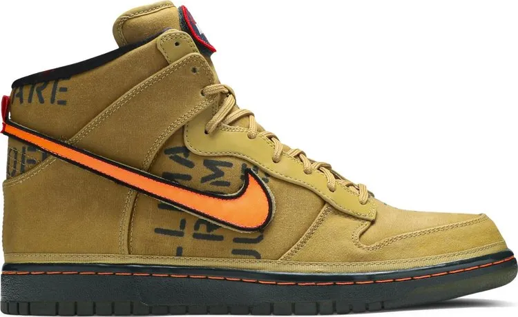 Limited Edition Nike Dunk Hi Premium Qs 'Galaxy' Gold