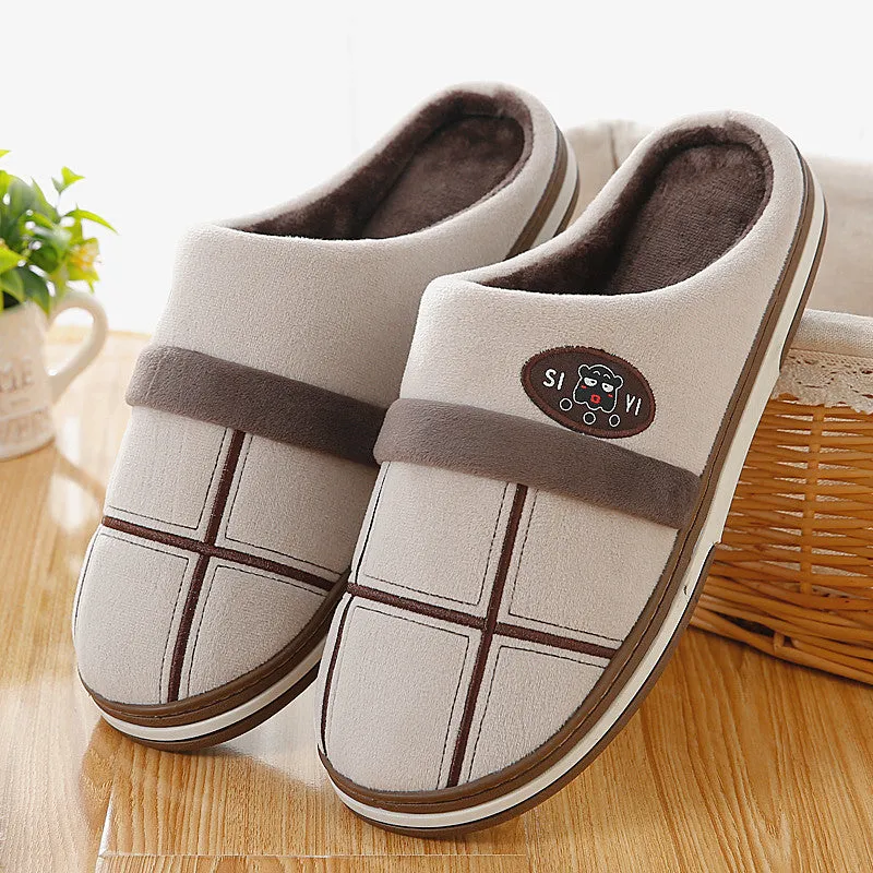 Men's Plush Clog Slippers