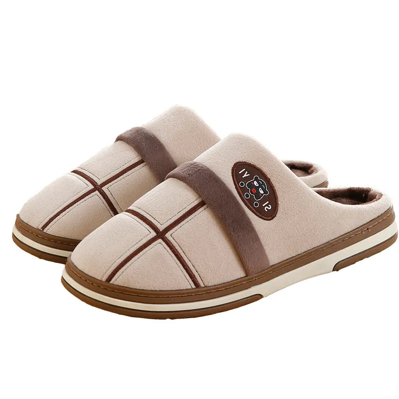 Men's Plush Clog Slippers